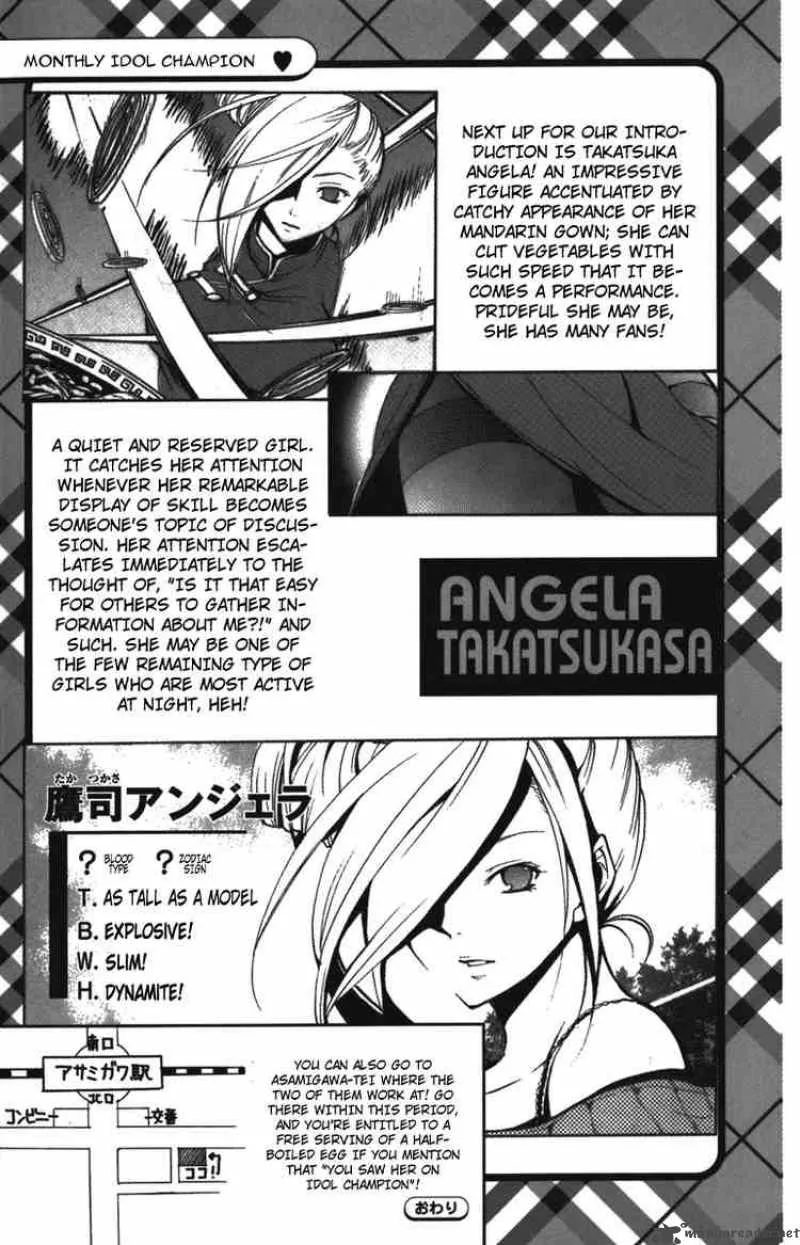 Asu No Yoichi Chapter 8 page 49