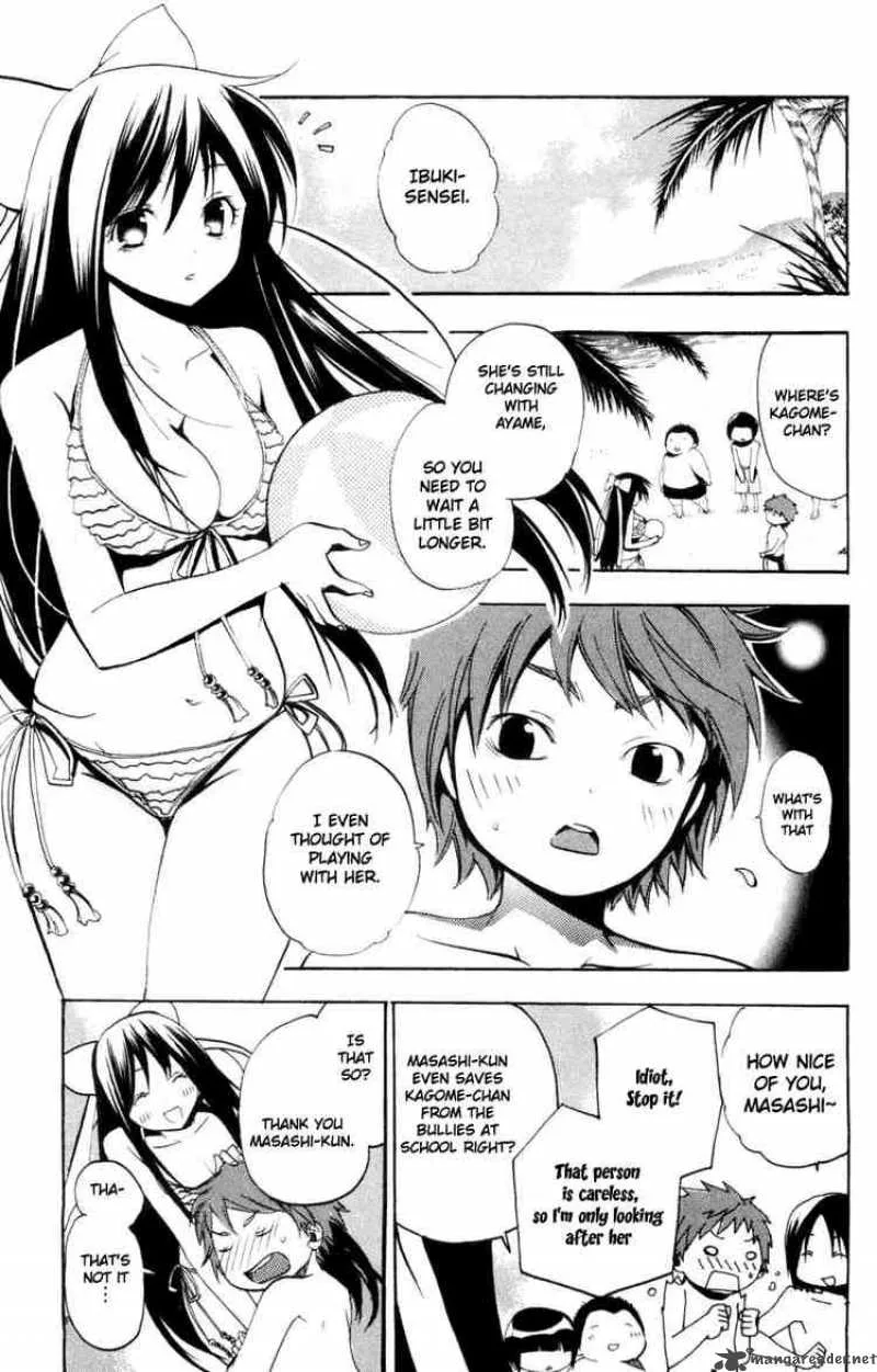 Asu No Yoichi Chapter 9 page 14