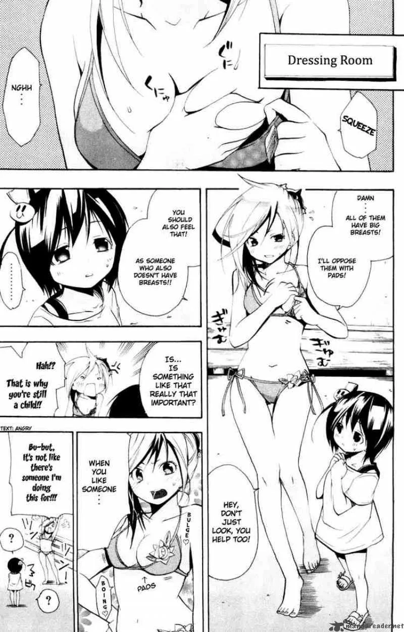 Asu No Yoichi Chapter 9 page 12