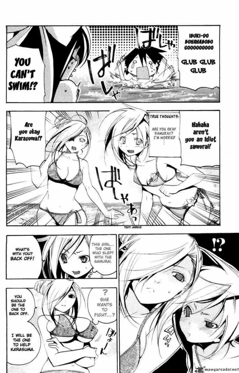 Asu No Yoichi Chapter 9 page 19