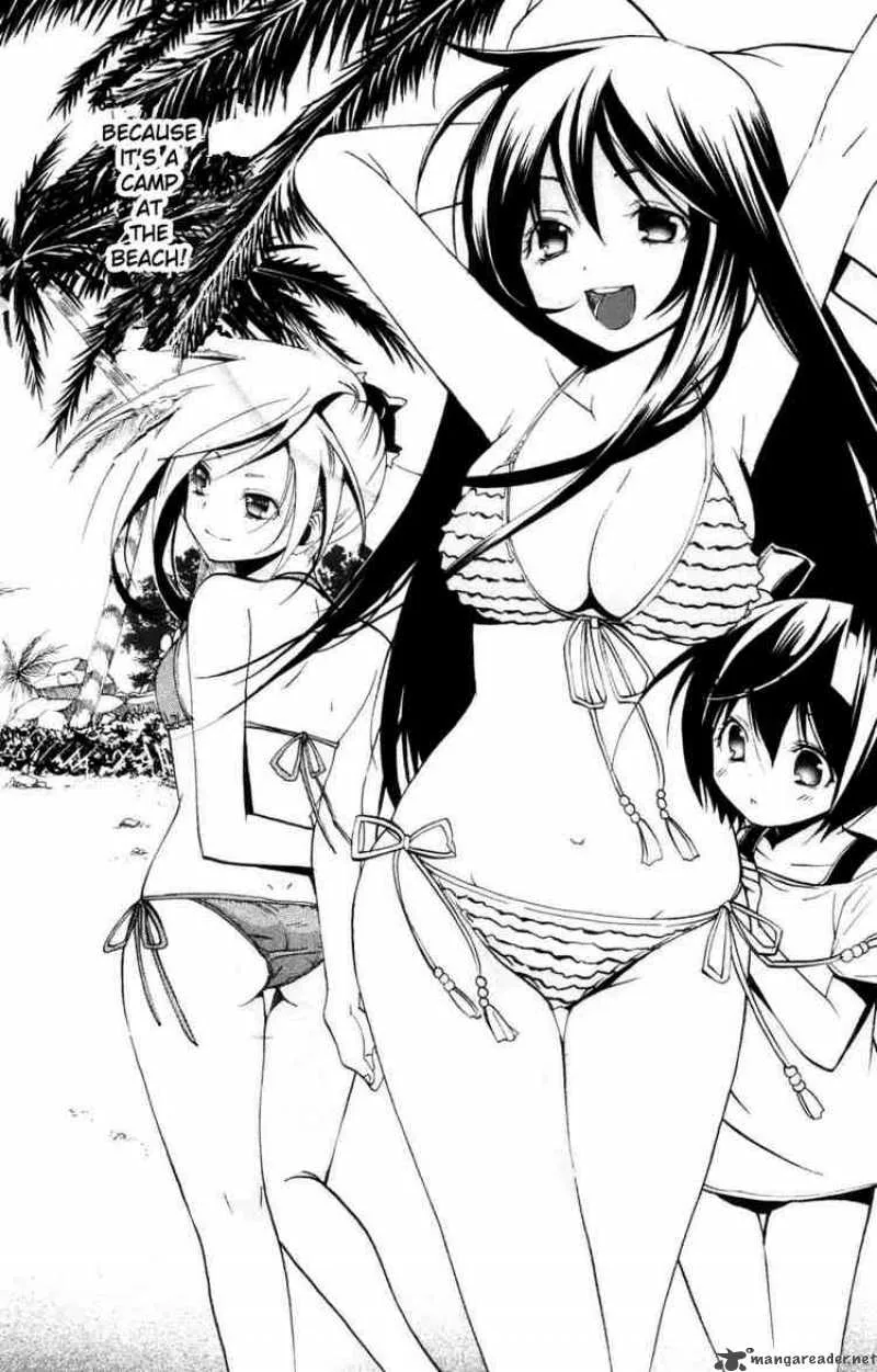 Asu No Yoichi Chapter 9 page 7