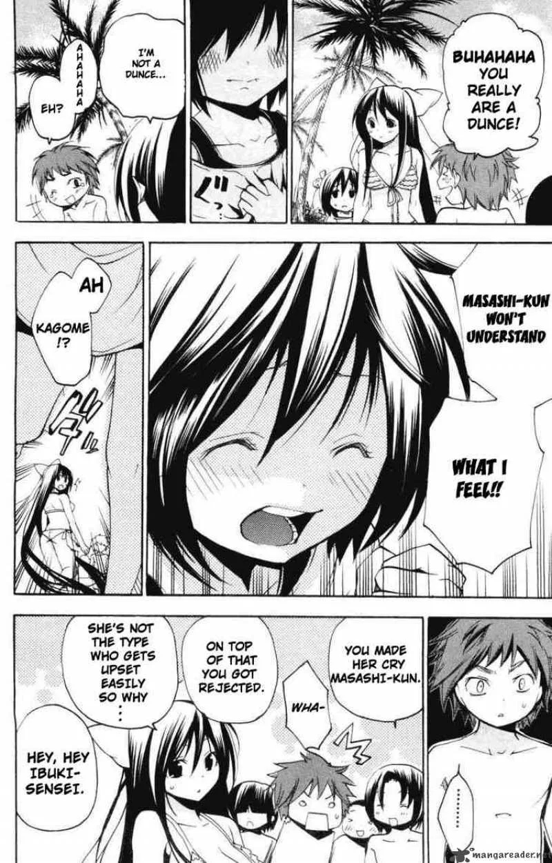 Asu No Yoichi Chapter 9 page 23