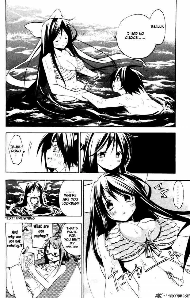 Asu No Yoichi Chapter 9 page 21