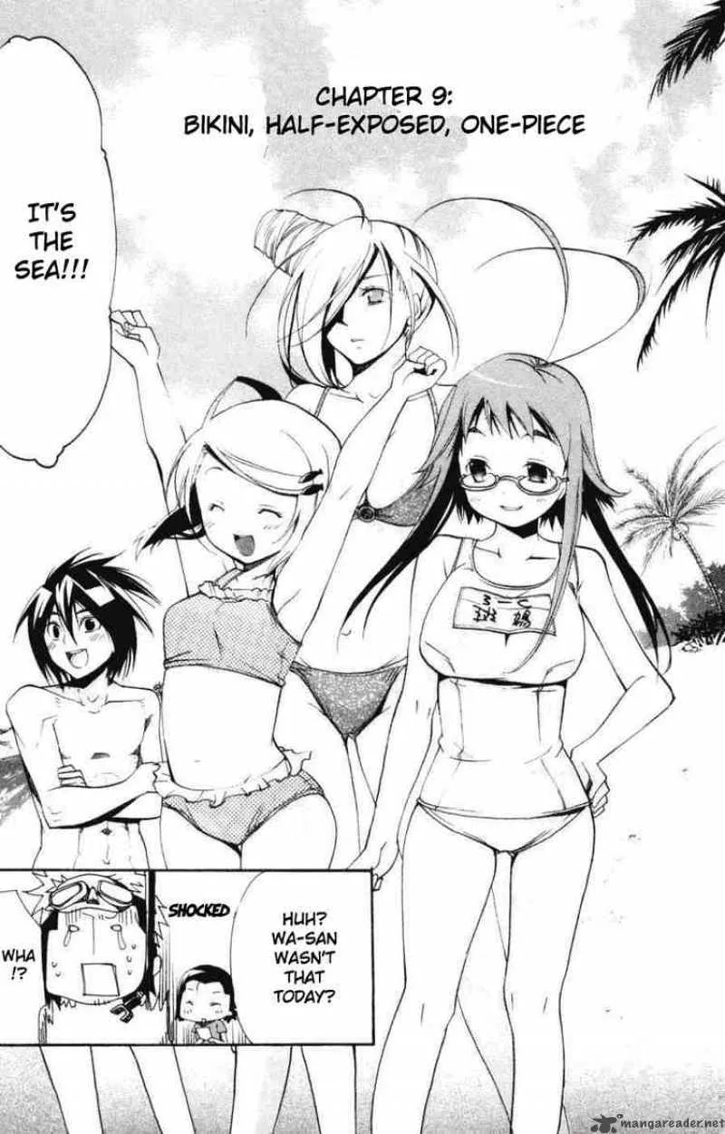 Asu No Yoichi Chapter 9 page 8