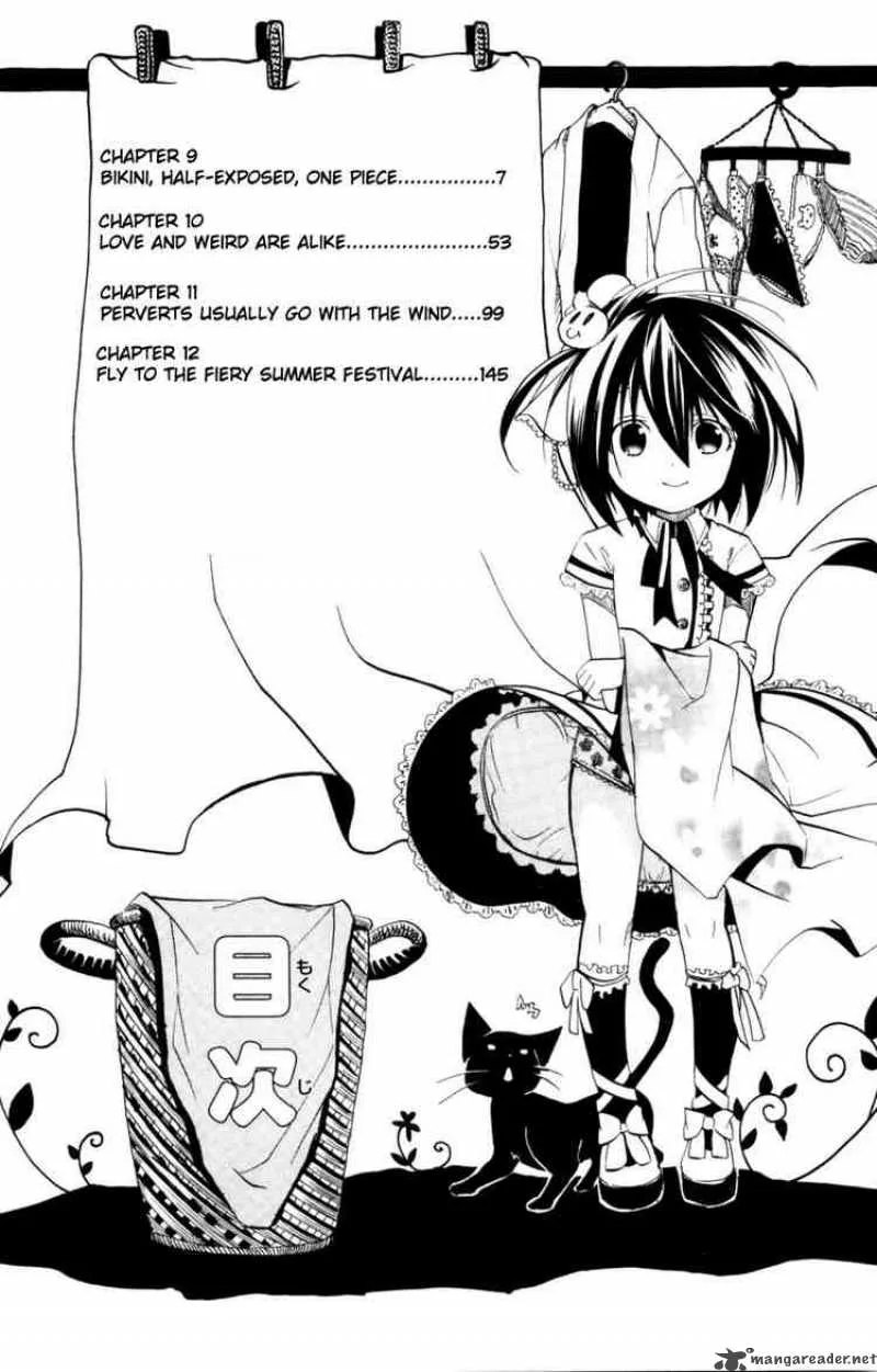 Asu No Yoichi Chapter 9 page 5