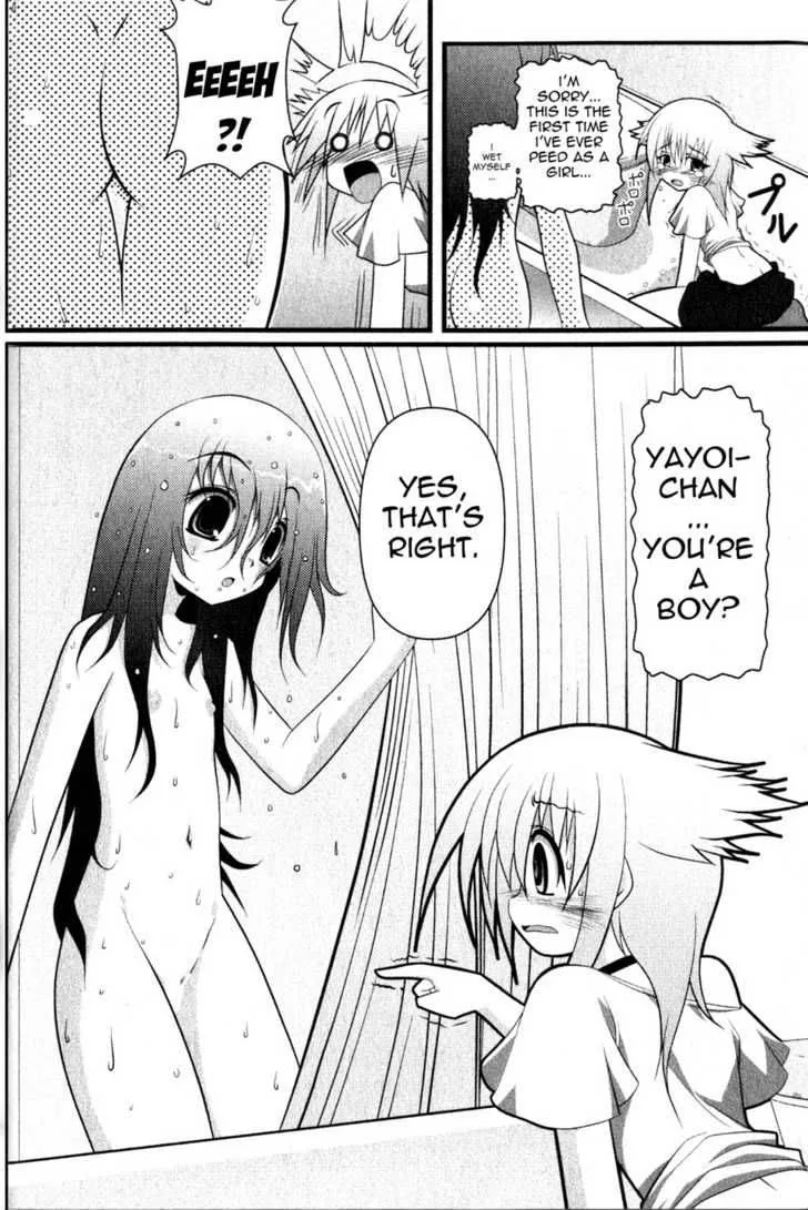 Asuka Hybrid Chapter 1 page 20
