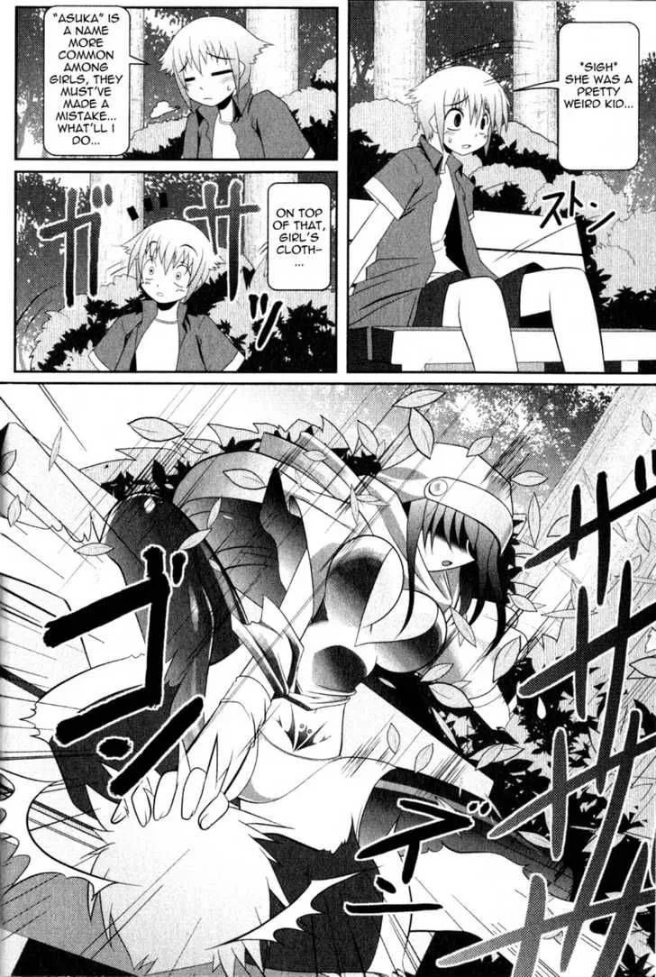 Asuka Hybrid Chapter 1 page 8
