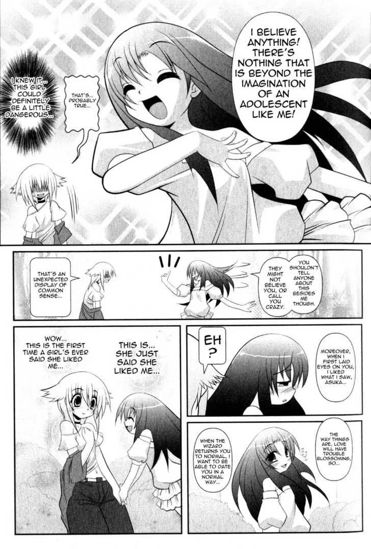 Asuka Hybrid Chapter 1 page 13