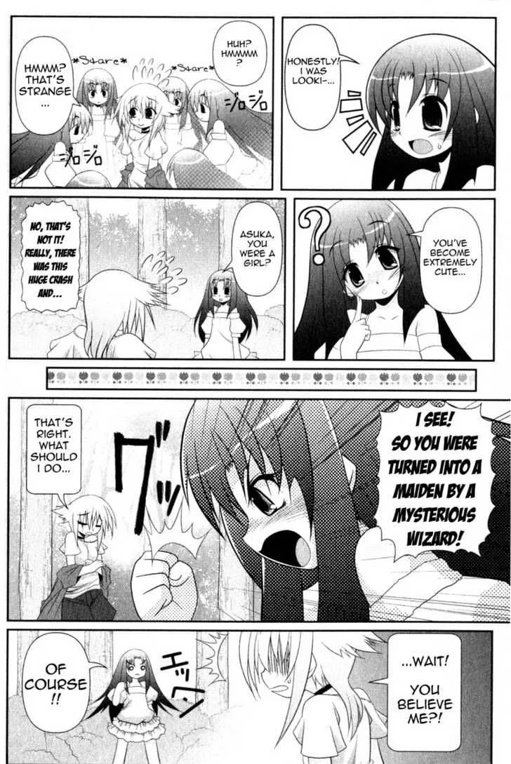 Asuka Hybrid Chapter 1 page 12