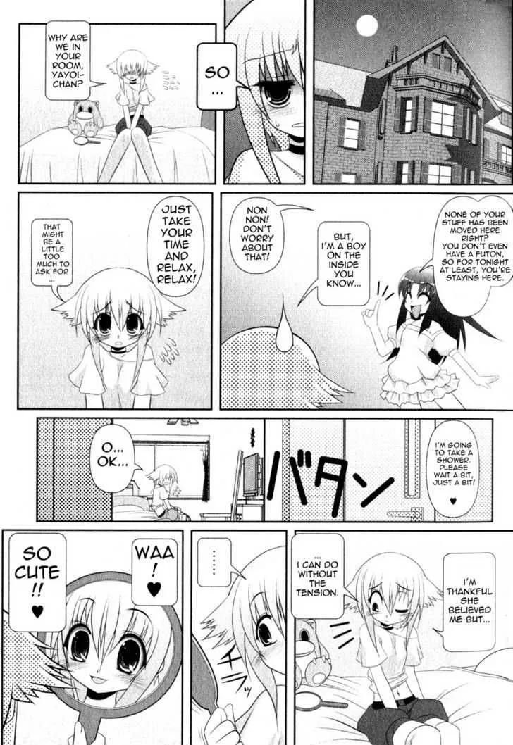 Asuka Hybrid Chapter 1 page 15