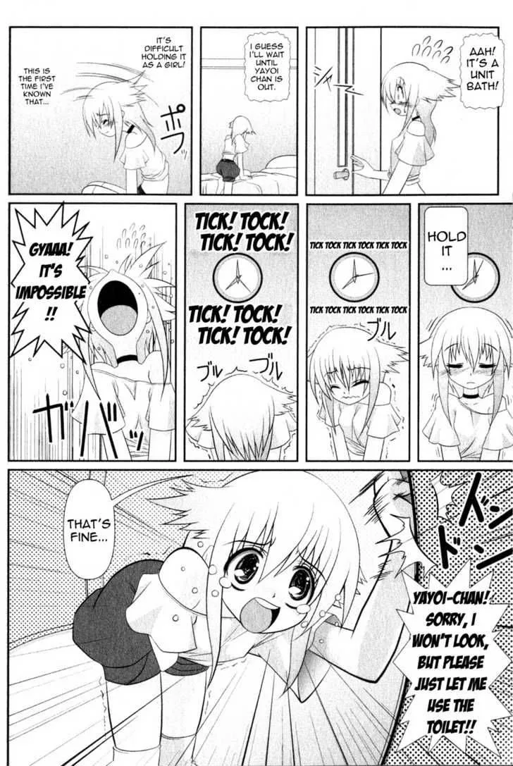 Asuka Hybrid Chapter 1 page 18
