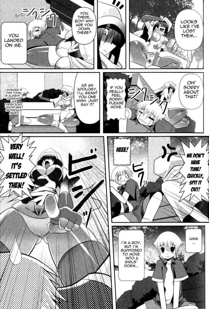 Asuka Hybrid Chapter 1 page 9