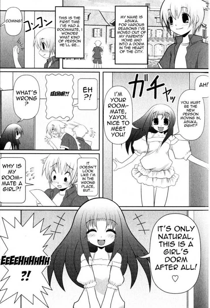 Asuka Hybrid Chapter 1 page 5