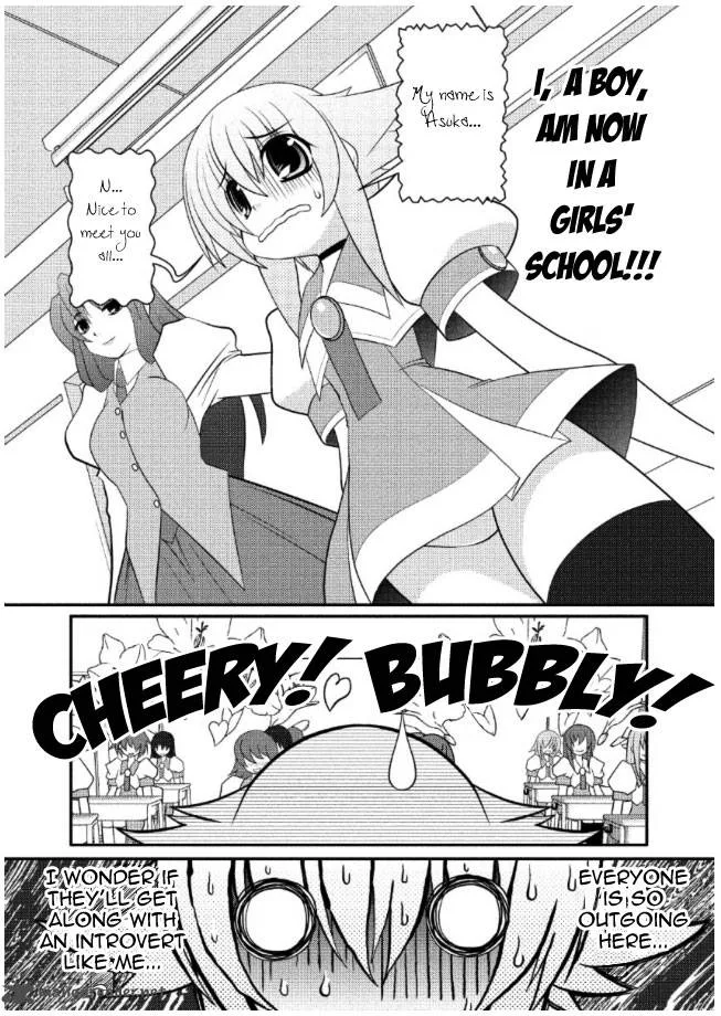 Asuka Hybrid Chapter 10 page 3