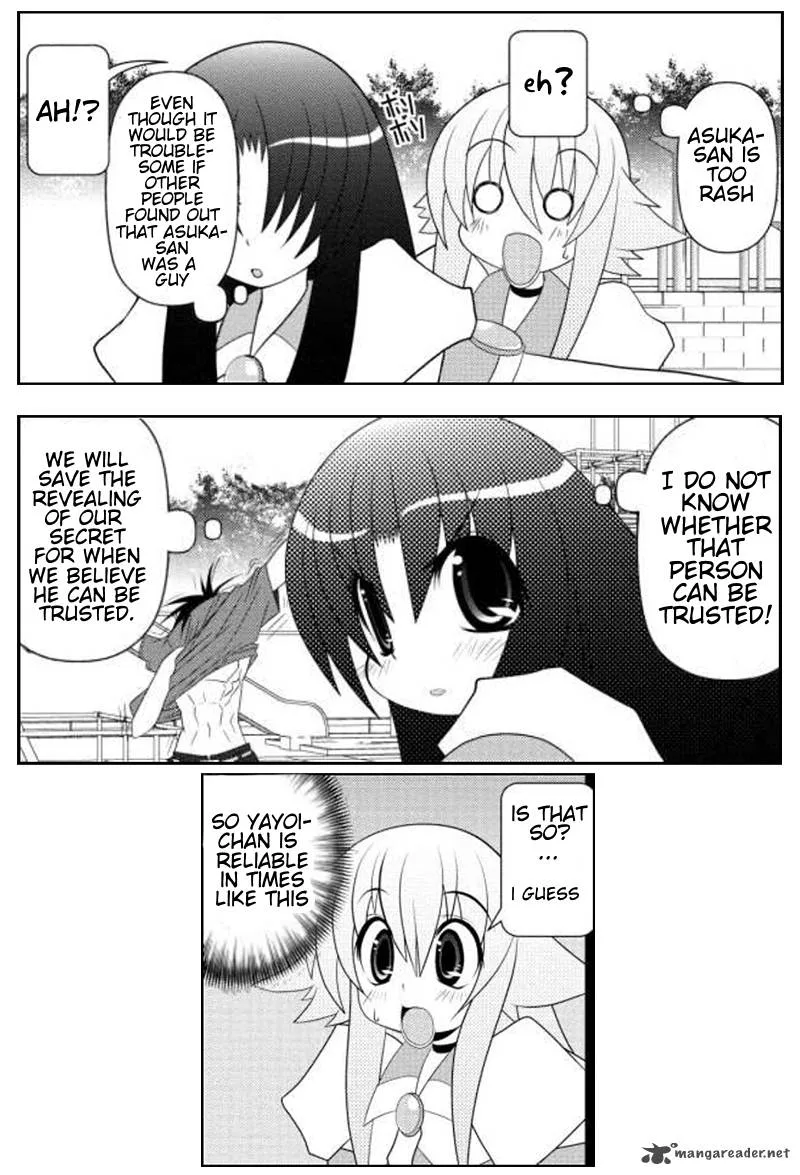 Asuka Hybrid Chapter 12 page 3