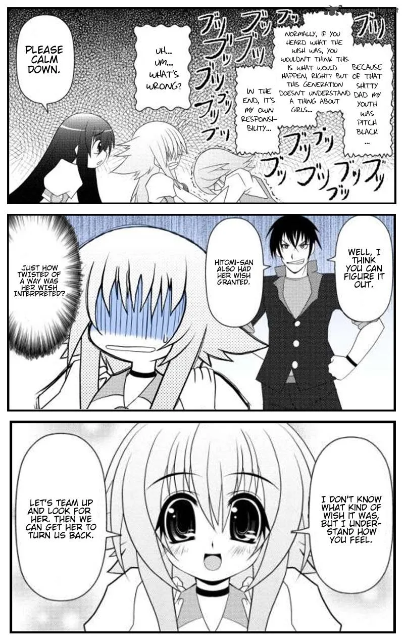 Asuka Hybrid Chapter 13 page 19