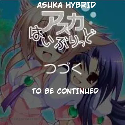 Asuka Hybrid Chapter 14 page 21