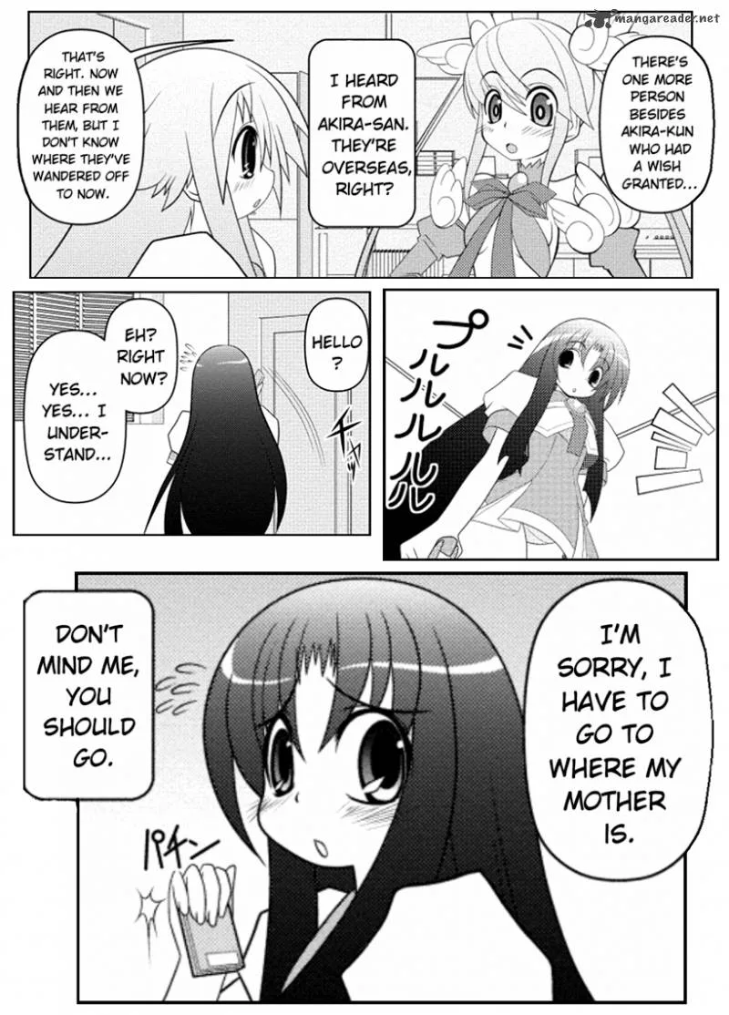Asuka Hybrid Chapter 15 page 12