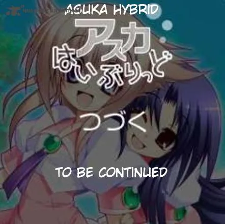 Asuka Hybrid Chapter 15 page 27
