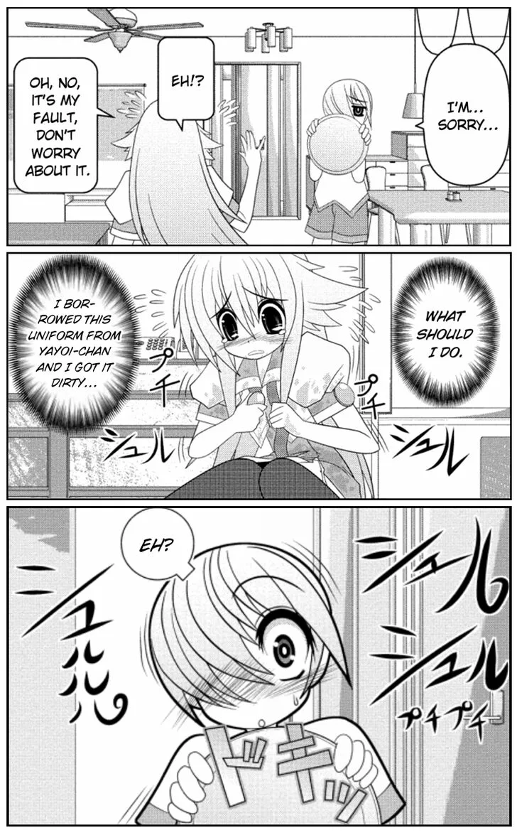 Asuka Hybrid Chapter 16 page 2
