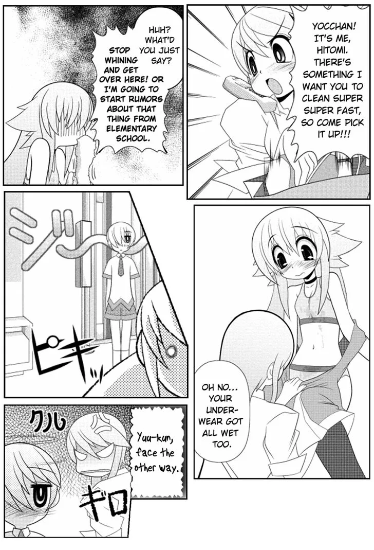 Asuka Hybrid Chapter 16 page 8