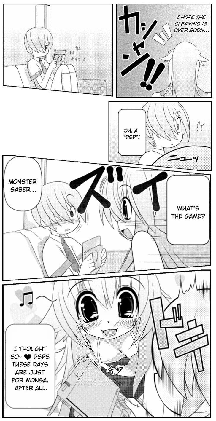 Asuka Hybrid Chapter 16 page 17
