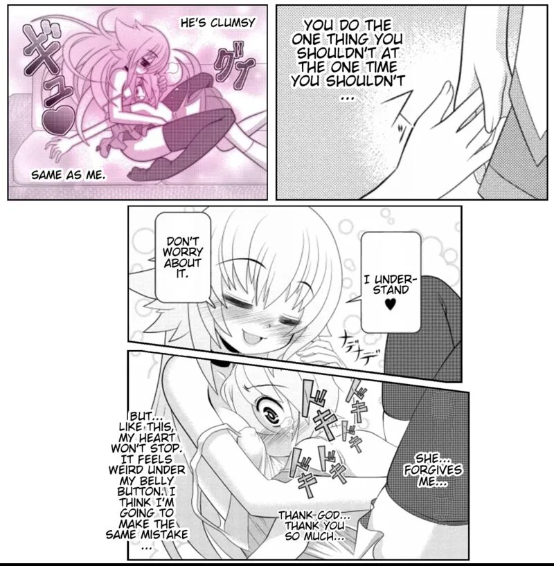 Asuka Hybrid Chapter 17 page 15
