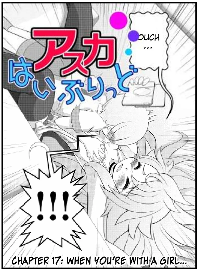 Asuka Hybrid Chapter 17 page 2
