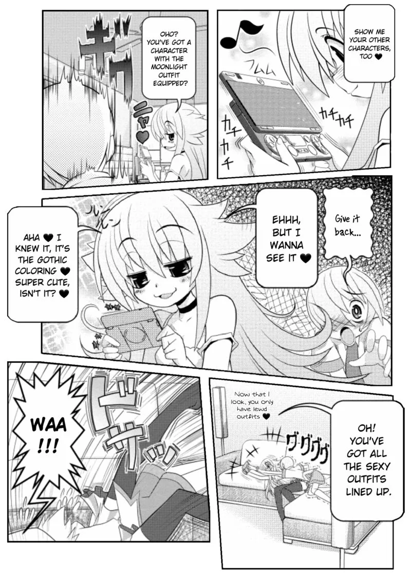 Asuka Hybrid Chapter 17 page 1
