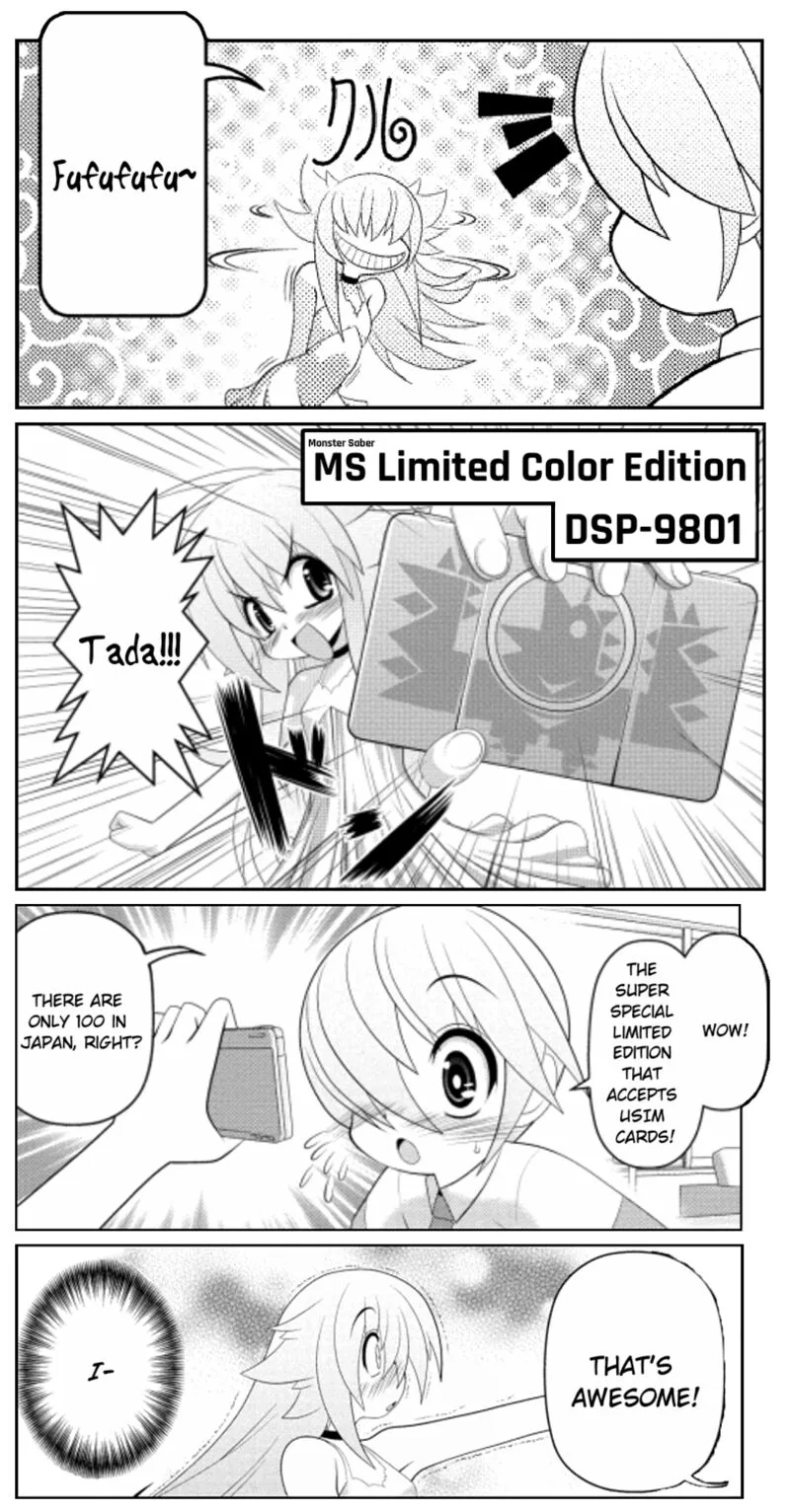 Asuka Hybrid Chapter 17 page 7