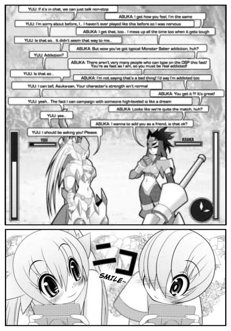 Asuka Hybrid Chapter 18 page 14