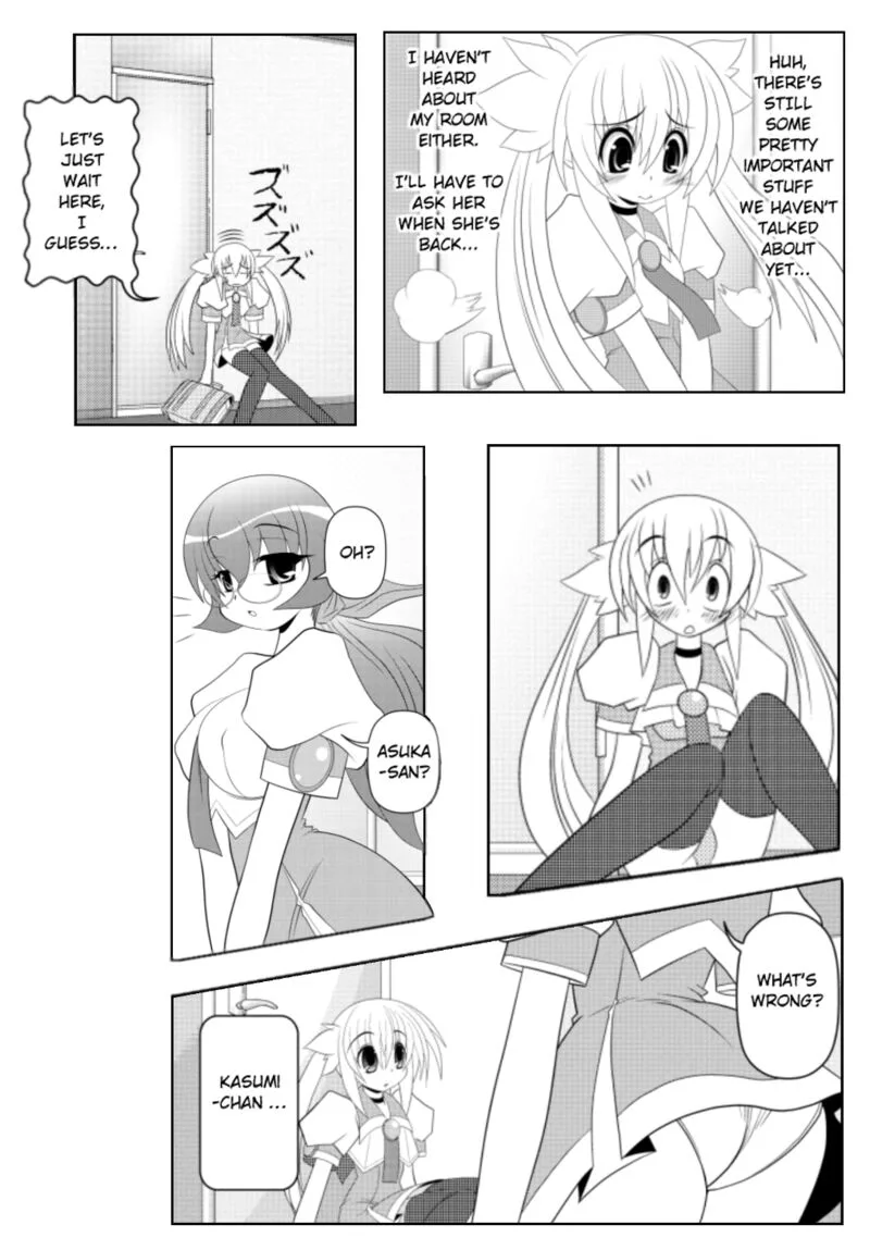 Asuka Hybrid Chapter 19 page 7