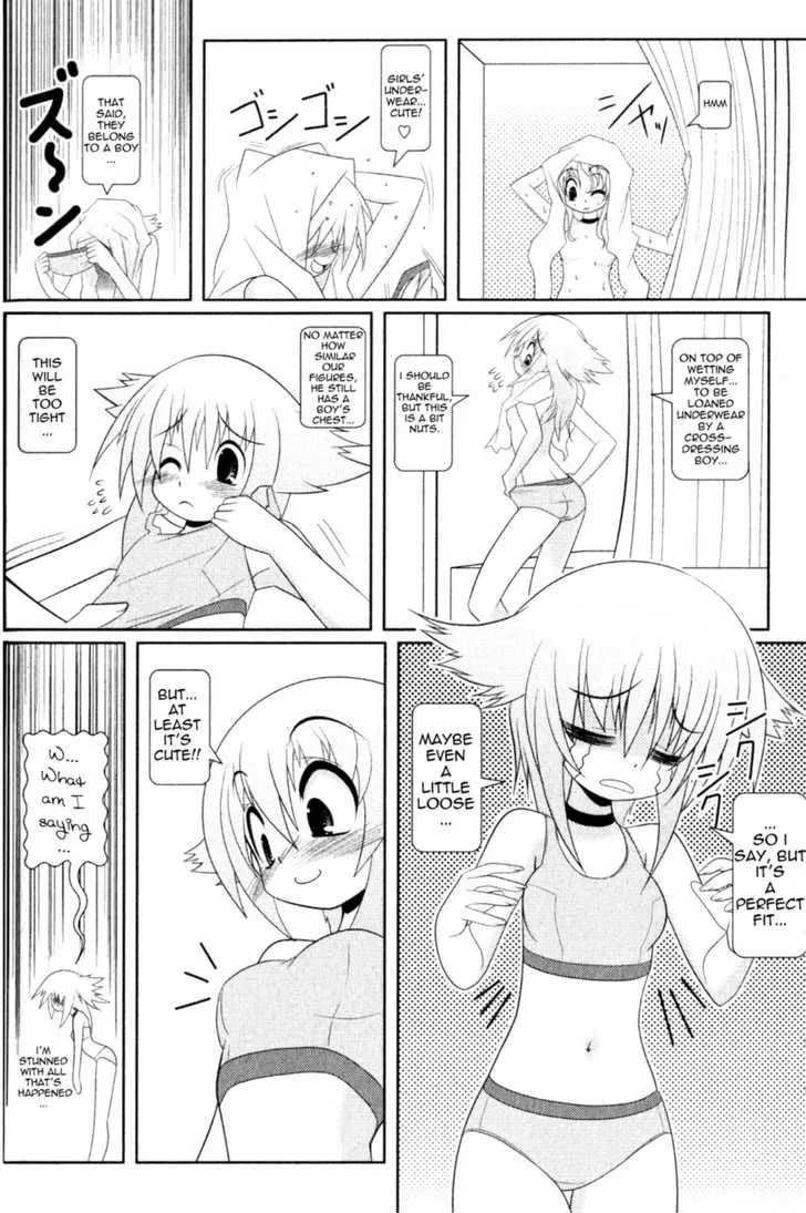 Asuka Hybrid Chapter 2 page 8
