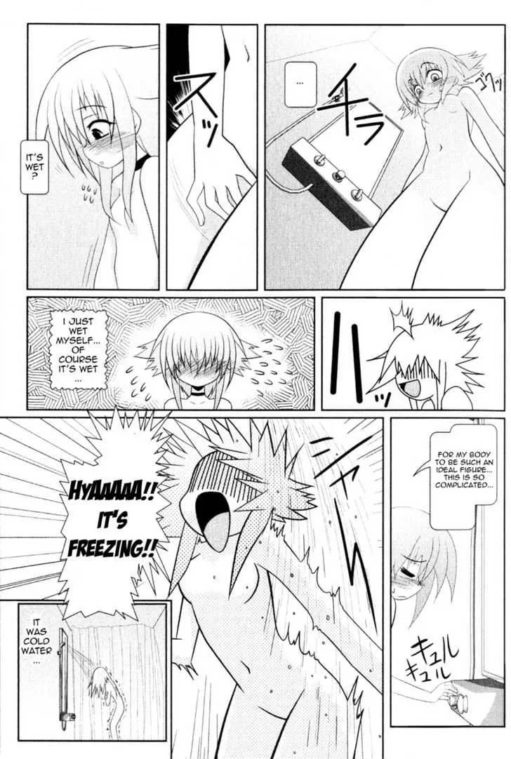 Asuka Hybrid Chapter 2 page 7