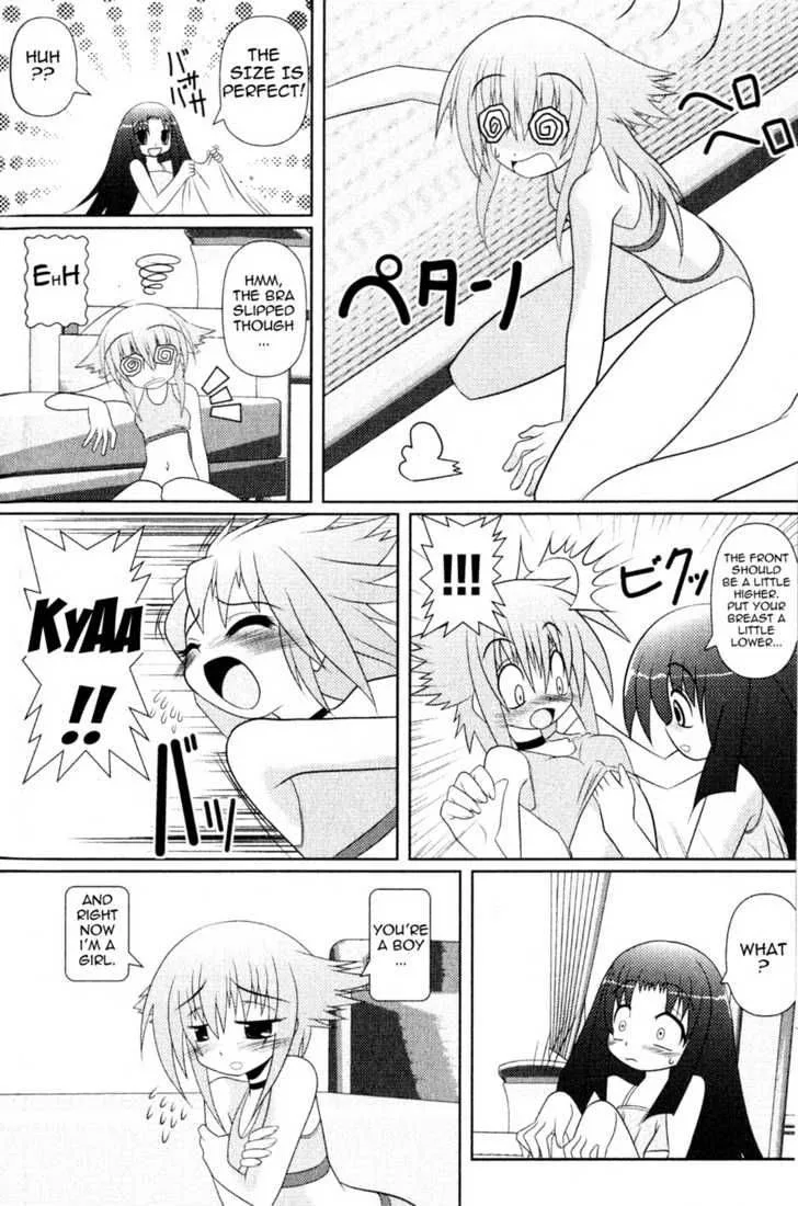 Asuka Hybrid Chapter 2 page 12