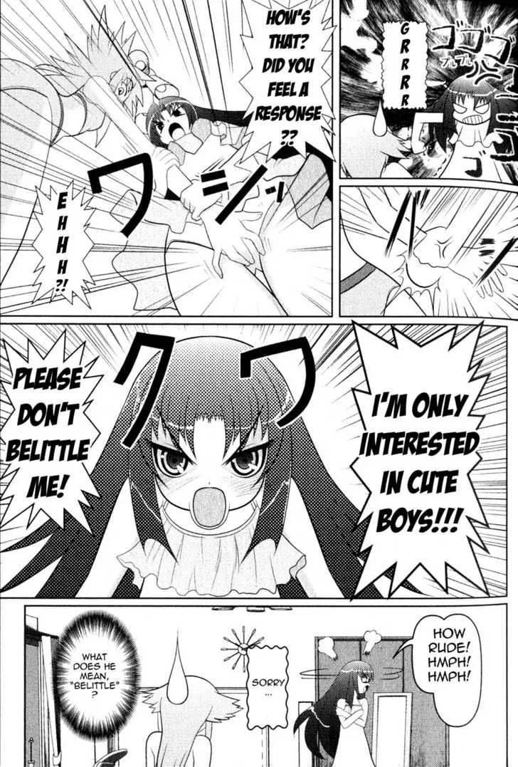 Asuka Hybrid Chapter 2 page 13