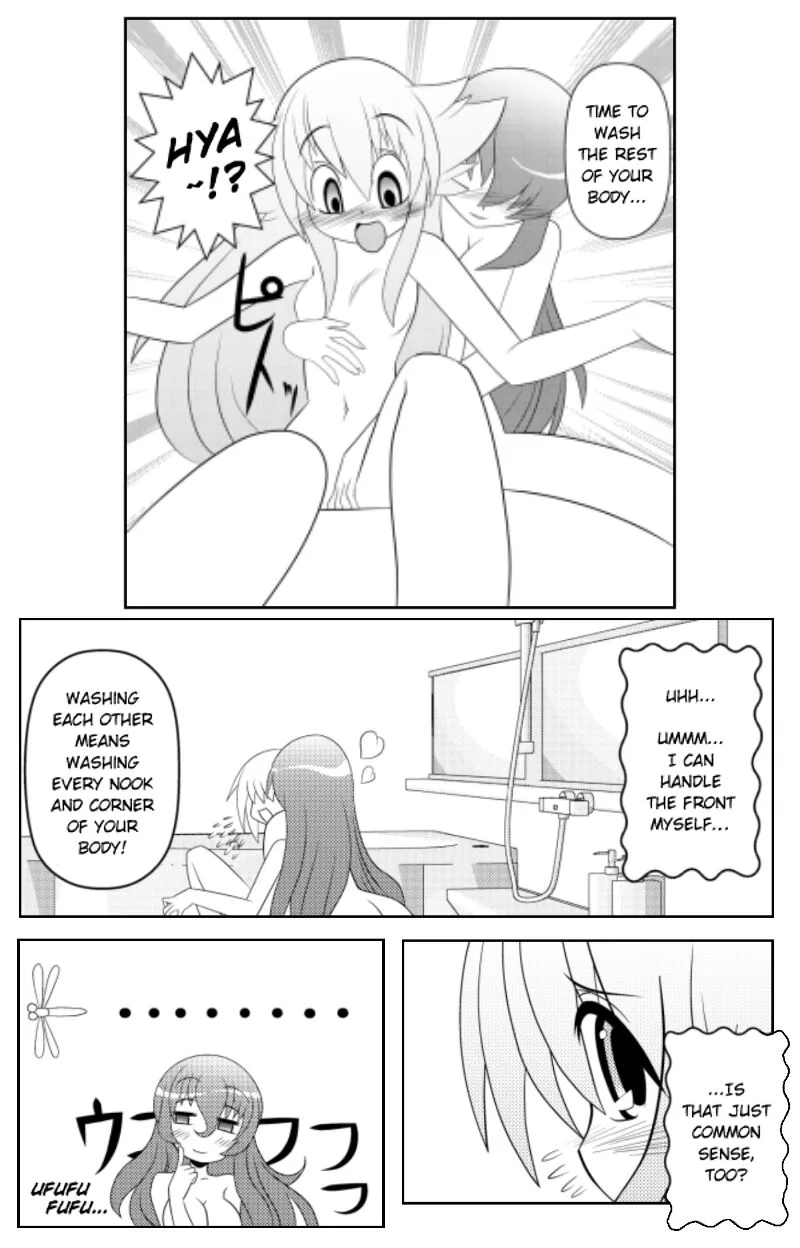 Asuka Hybrid Chapter 20 page 14