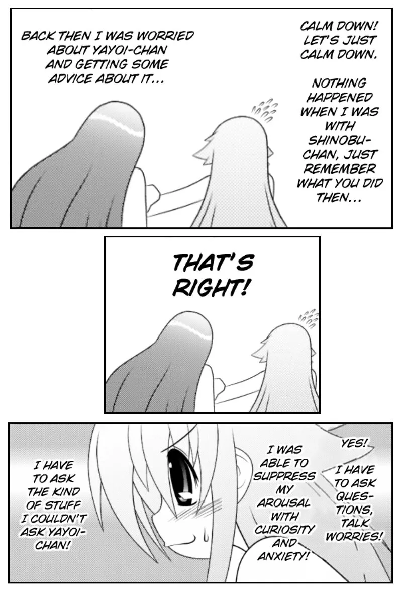 Asuka Hybrid Chapter 20 page 10