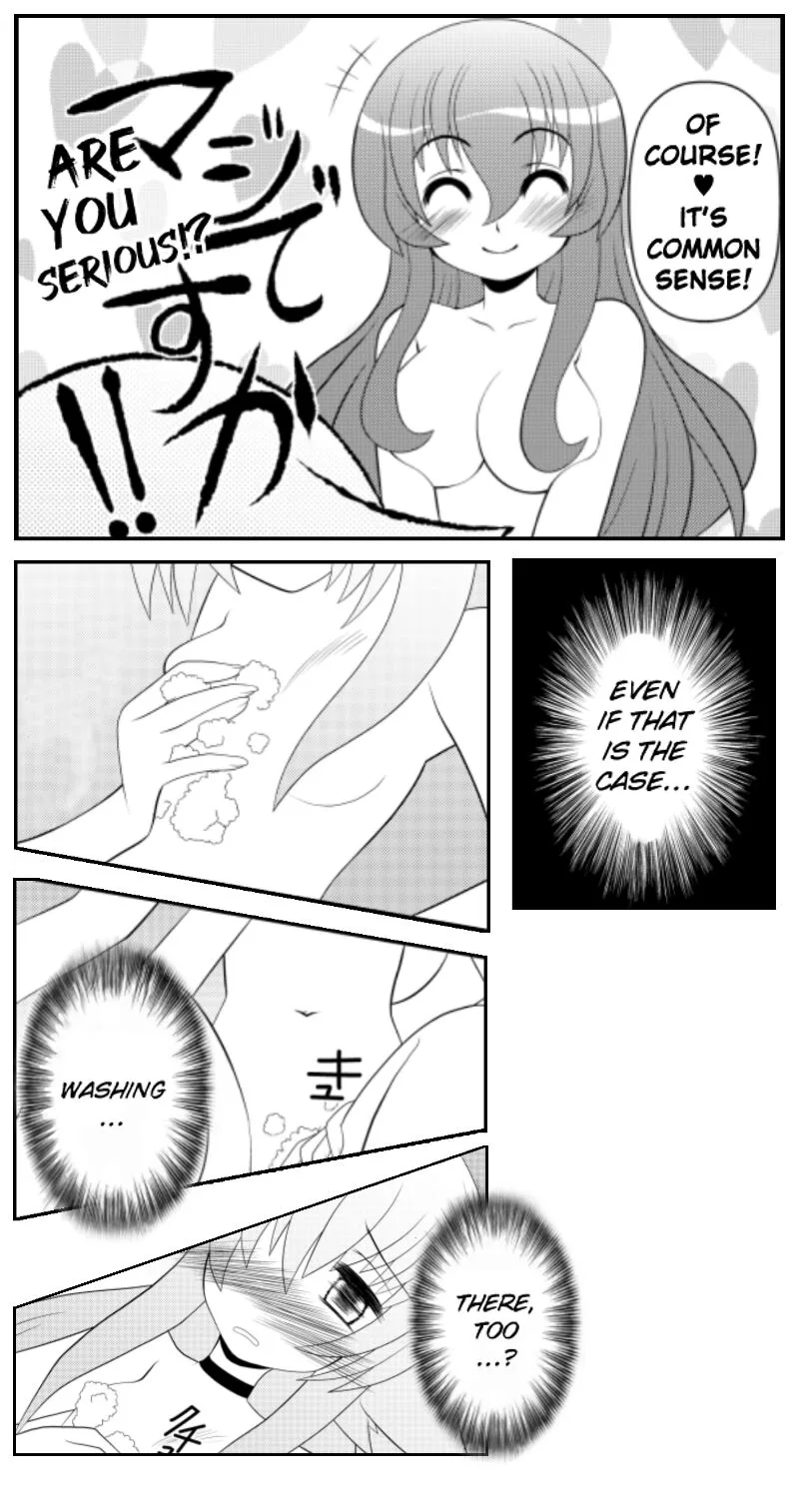 Asuka Hybrid Chapter 20 page 15