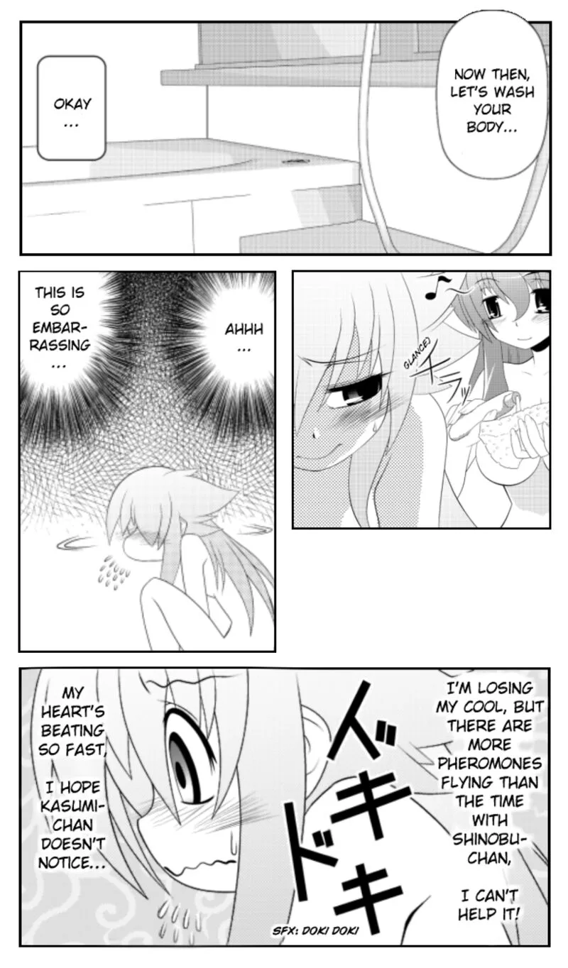 Asuka Hybrid Chapter 20 page 3