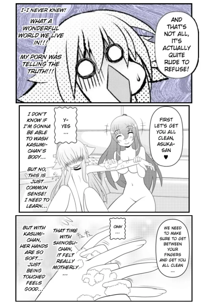 Asuka Hybrid Chapter 20 page 7