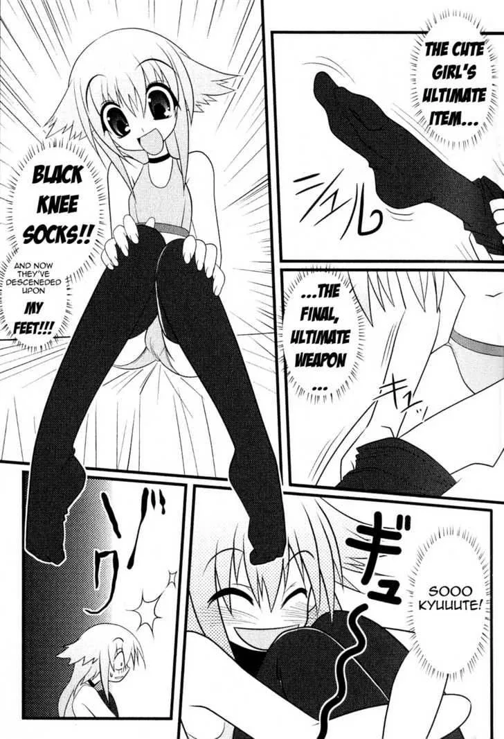 Asuka Hybrid Chapter 3 page 9