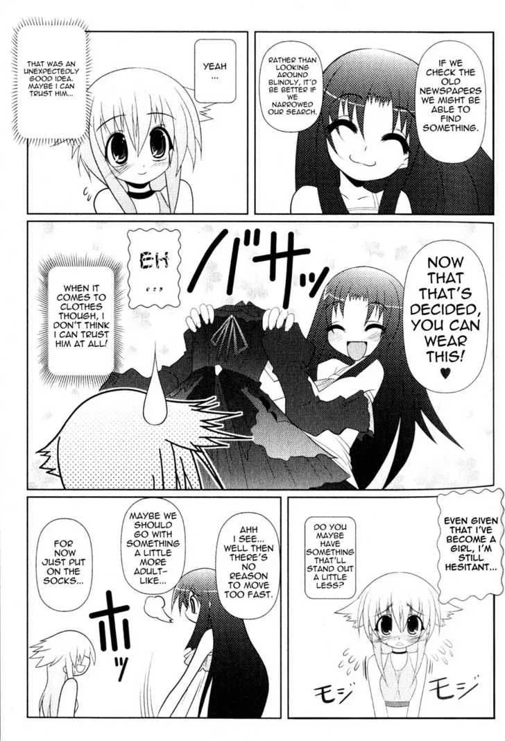 Asuka Hybrid Chapter 3 page 7