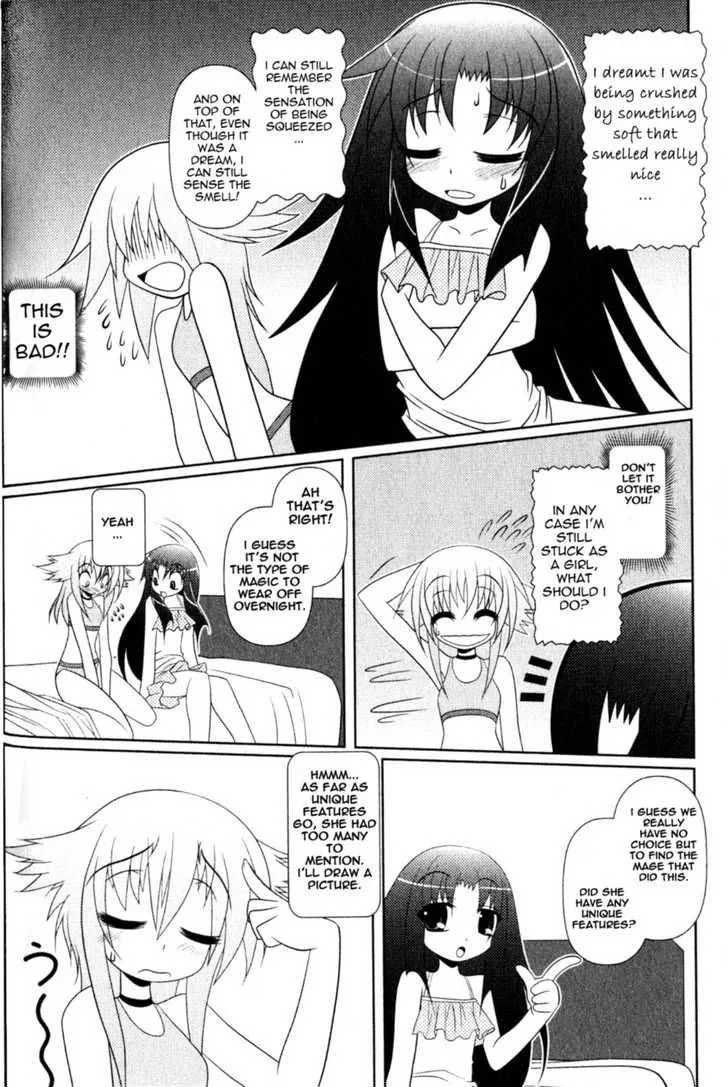 Asuka Hybrid Chapter 3 page 4