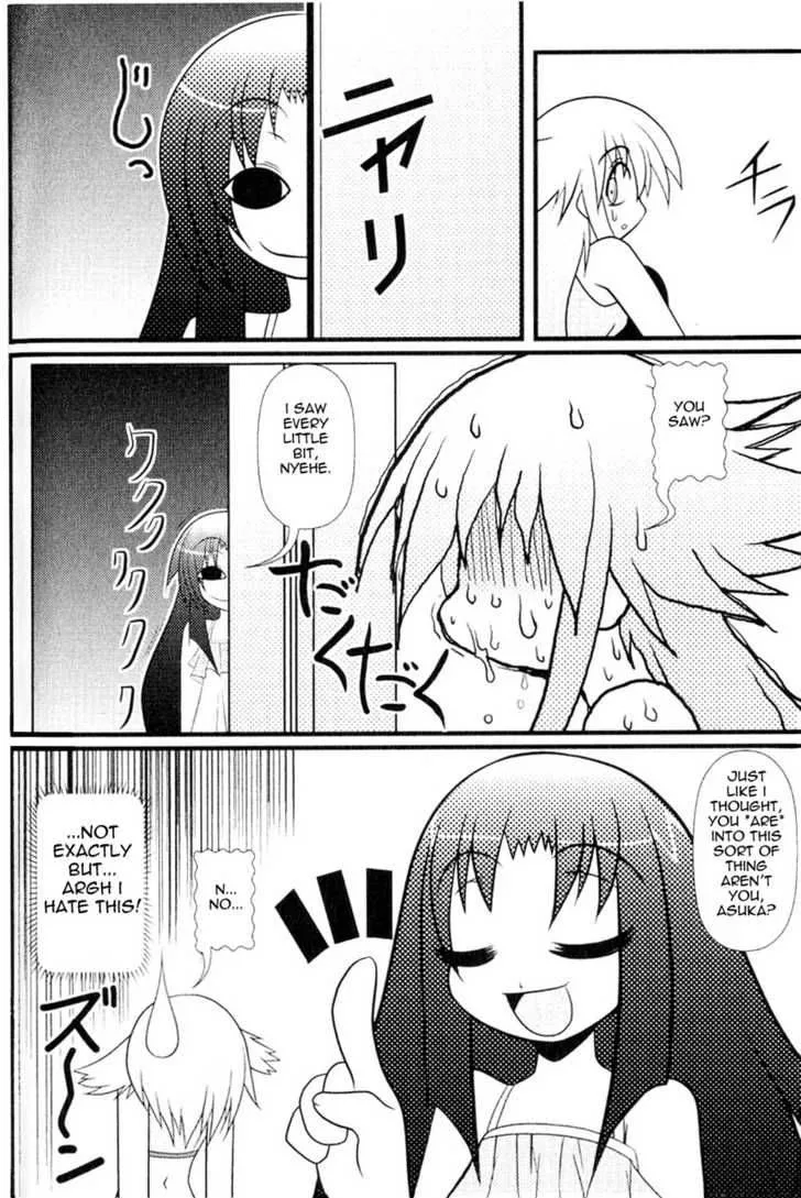 Asuka Hybrid Chapter 3 page 10