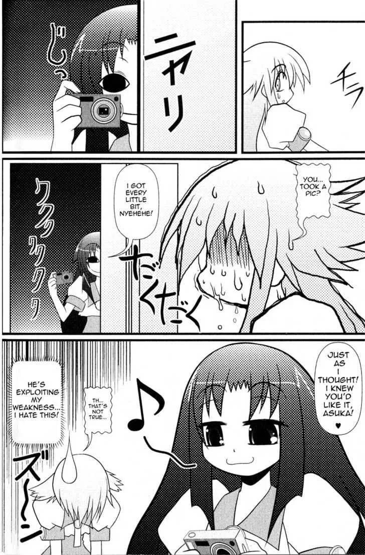 Asuka Hybrid Chapter 3 page 14