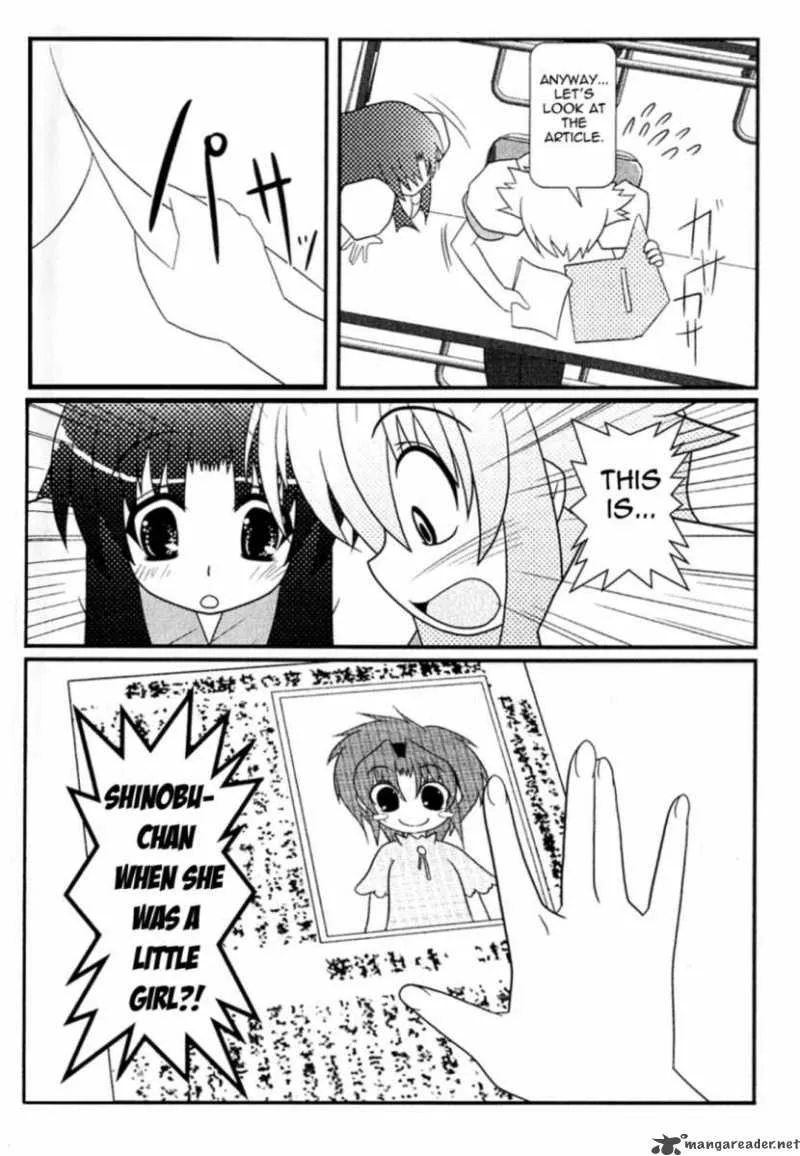 Asuka Hybrid Chapter 4 page 16