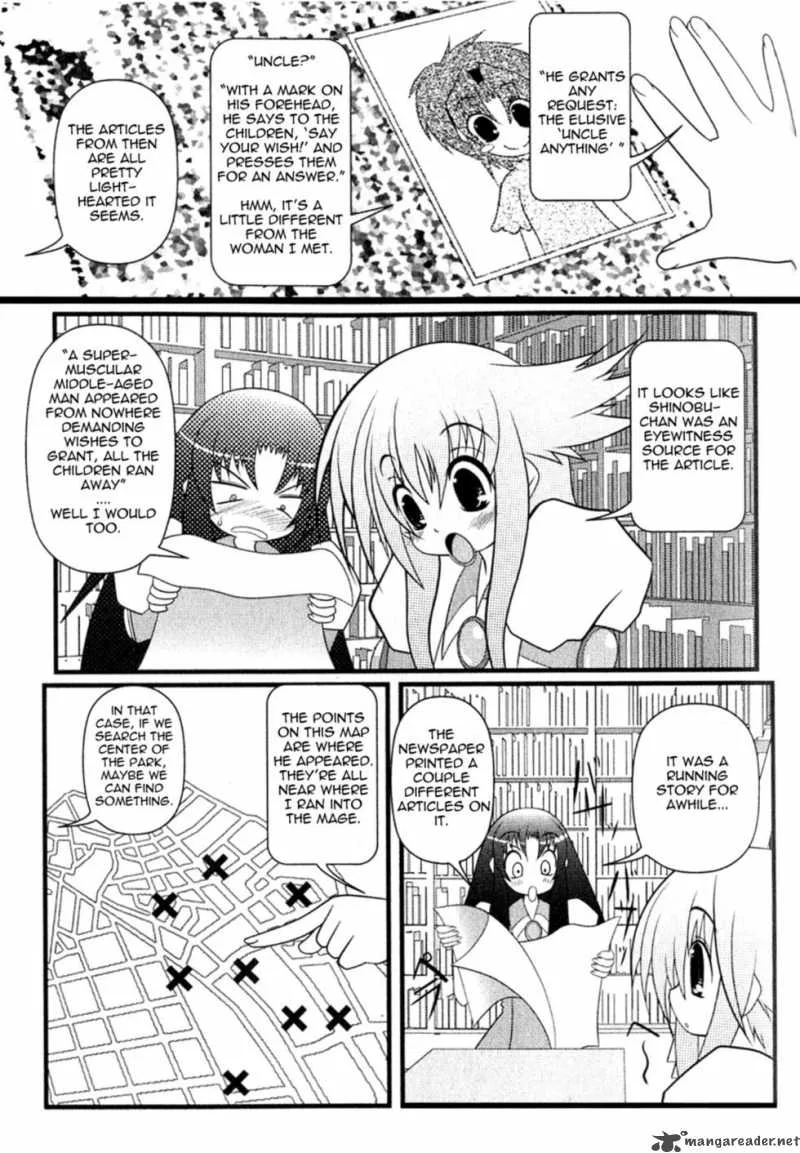 Asuka Hybrid Chapter 5 page 1