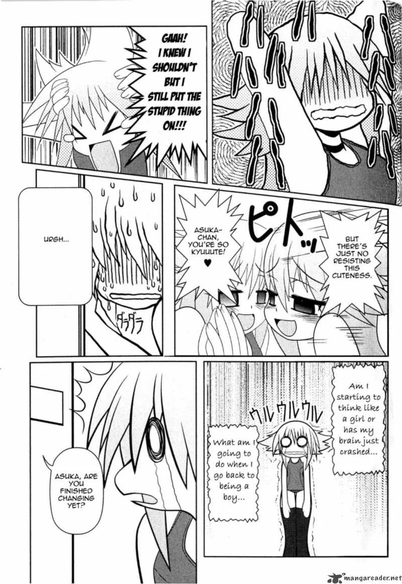 Asuka Hybrid Chapter 6 page 5