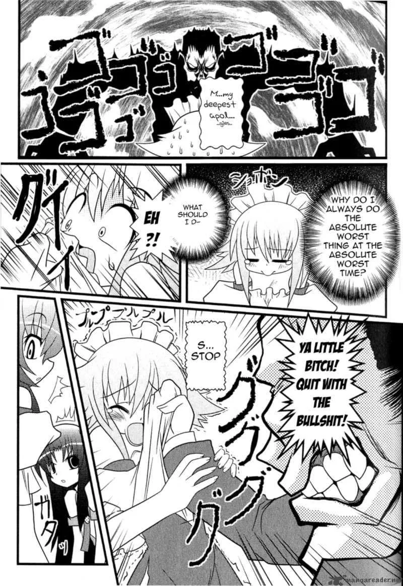 Asuka Hybrid Chapter 7 page 7